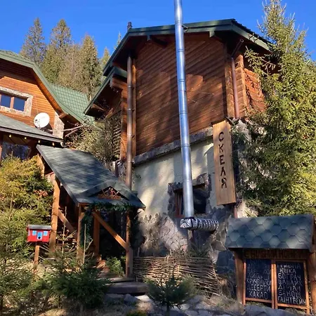 Inn Skelia Volosyanka (Lviv)